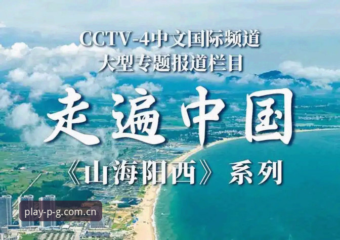 走在这个名字前面中国首页 为什么行内人都盯着“走在这个名字前面中国首页”?