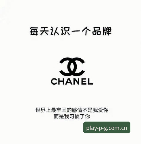 为什么说“走在这个名字前面”是每一位Brand PG用户的必修课？——聊聊iOS版下载那些事